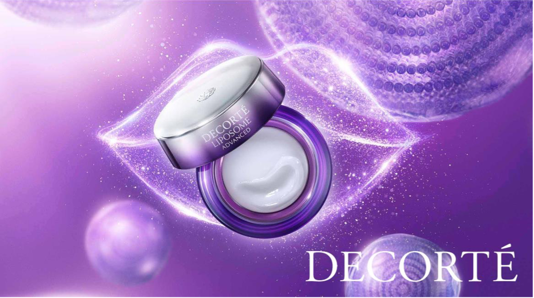 DECORTÉ: il nuovo Repair Lip Serum per labbra morbide e naturalmente belle