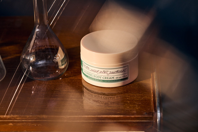 Zielinski & Rozen svela la Calming Body Cream con menta, aloe e pantenolo